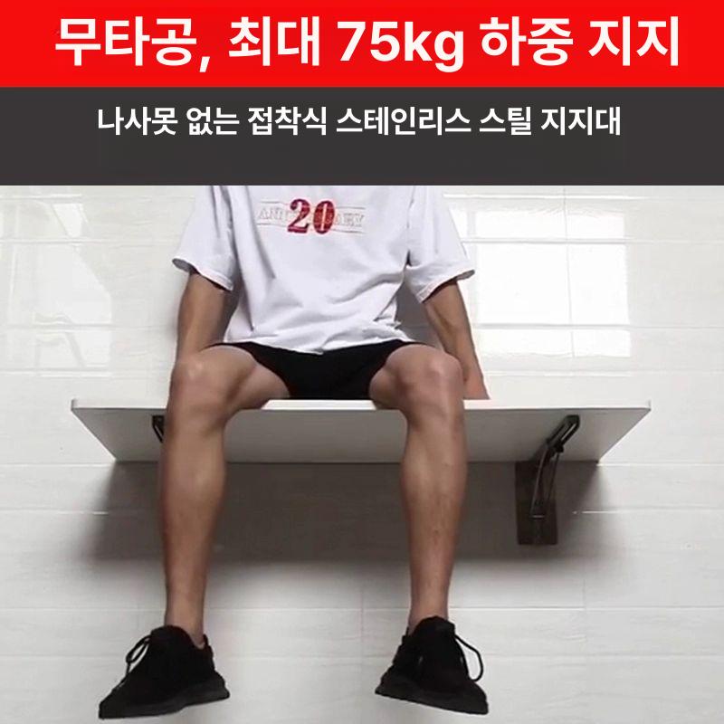 주방식탁 싱크대보조테이블 간이 수납 홈바 벽선반 공간활용 보조선반 키친 - 상세 이미지 4