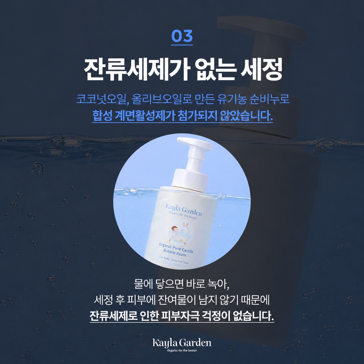 상품 이미지 6