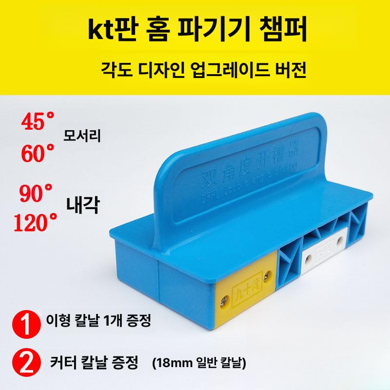 슬라이딩 재단자 알루미늄 산업용 컷팅 절단 광고지 알미늄 커팅자 미끄럼 상업용 - 상세 이미지 2