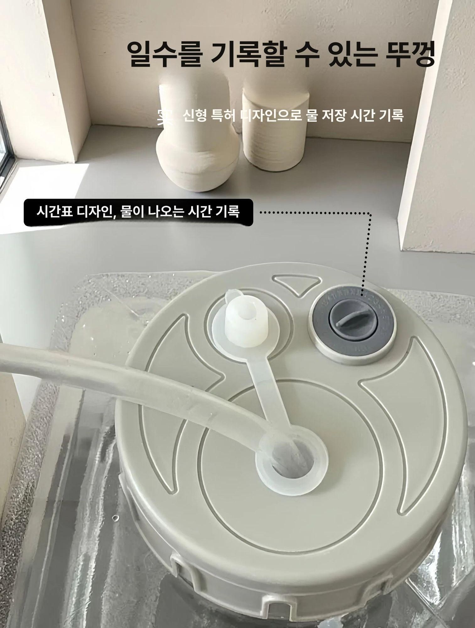 플라스틱 휴대용물병 휴대용물통 등산 손잡이 빨대 빅보틀 대용량물통 워터보틀 - 상세 이미지 3