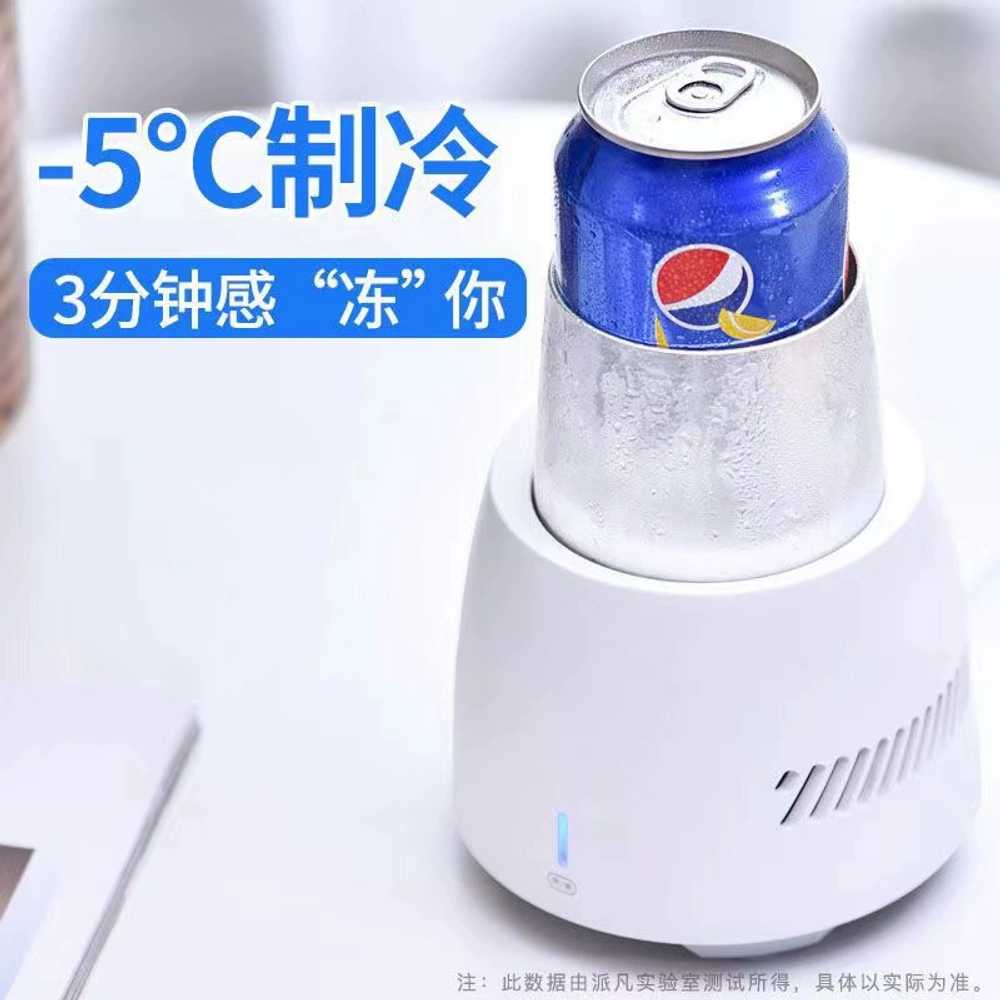 급속 음료 냉각기 캠핑용 USB 용 소형 사무실 급냉고 - 상세 이미지 5