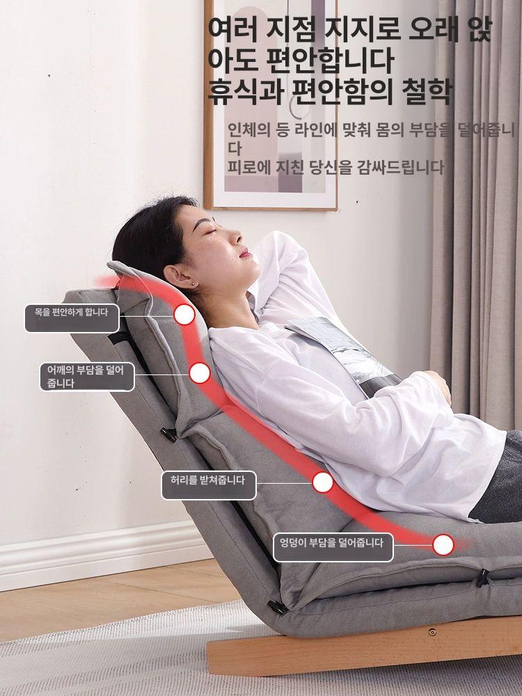 1인용 좌식안락의자 푹신한 쿠션 거실 편한 쇼파 팔걸이 수유의자 휴식용 독서용 - 상세 이미지 2