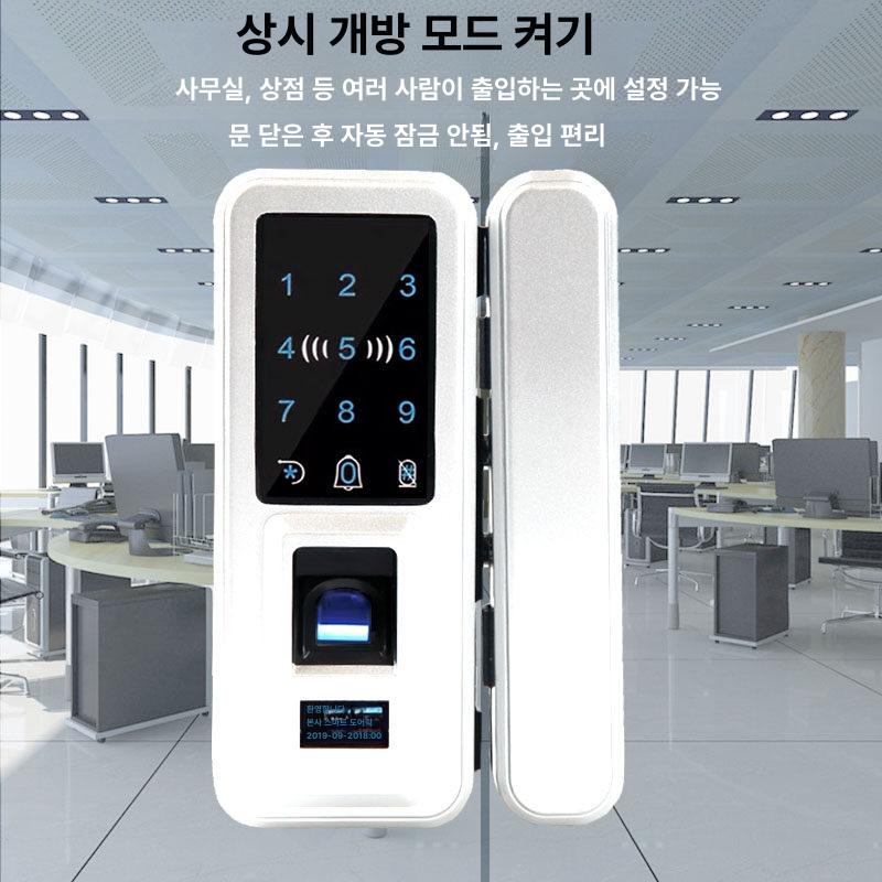 번호키 유리문도어락 무타공 빌라 도어록 유리문용 전자 디지털락 보안 사무실 - 상세 이미지 3