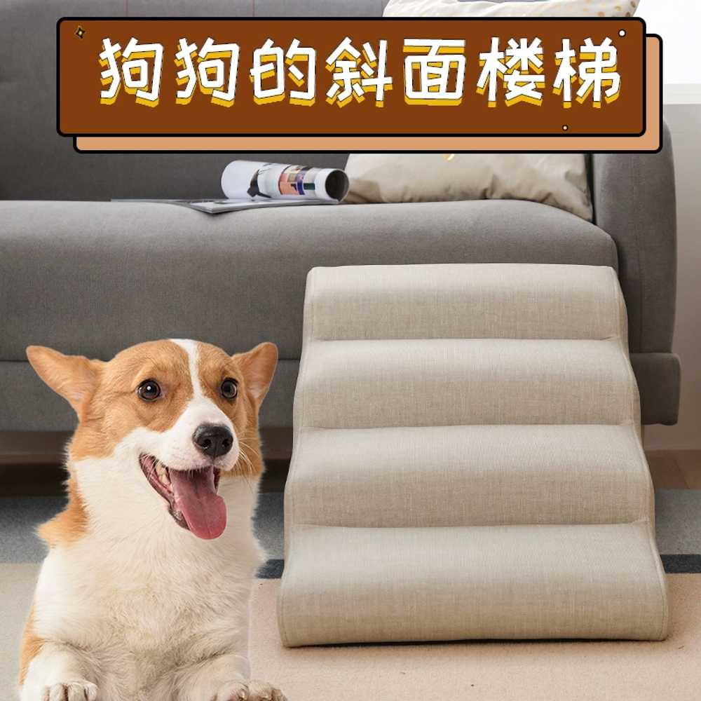 반려견 계단 5단 슬개골 6단 용 미끄럼방지 보호 쿠션 - 상세 이미지 4