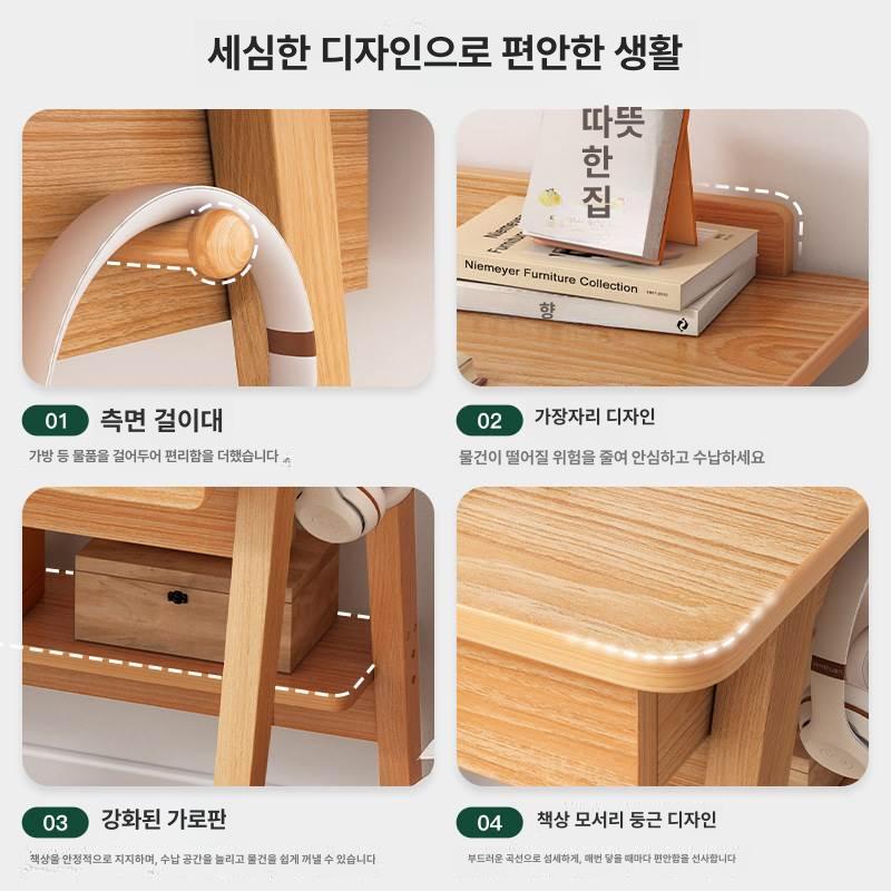 서재 서랍 나무 모던 캐비닛 선반 오픈 사무실 침실 책꽂이 다용도 수납장 거실용 - 상세 이미지 3