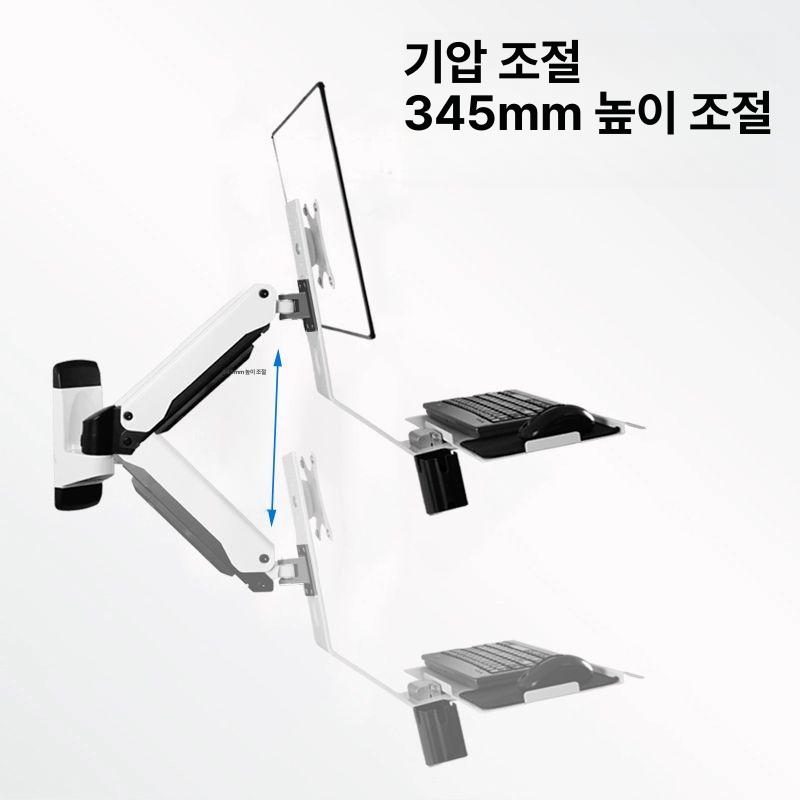 벽걸이 암 행거 듀얼 받침대 산업용 거치대 데스크탑 작업대 범용 로드 인체공학 천장 - 상세 이미지 2