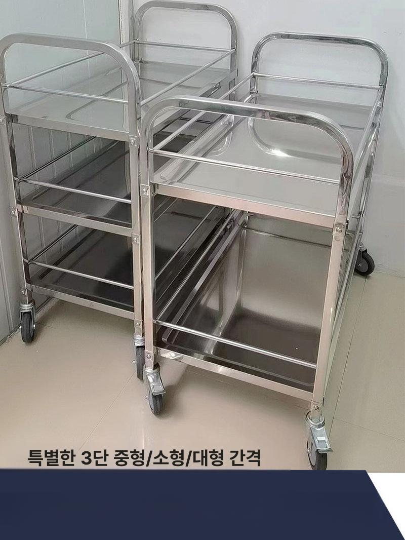 2단 서빙카트 병원 트롤리 웨건 드레싱카 써빙카트 핸드카 고급형 올스텐 배식 중 대 - 상세 이미지 2