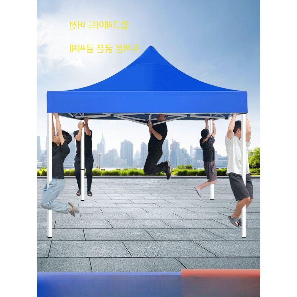 조립식천막 캐노피천막 임시거처 행사용 바람막이천막 야외 접이식 그늘막 야외천막 행사용천막 - 상품 이미지