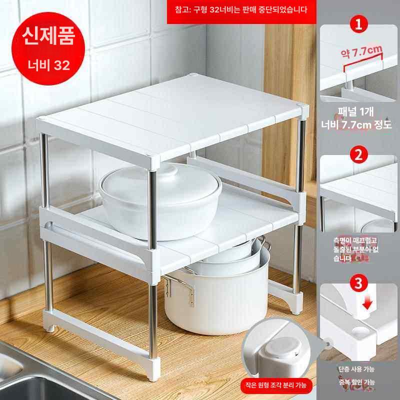 서랍 파티션 드레스룸 칸나누기 수납정리함 수납함 옷장칸막이 가로 세로 높이 자취생 이미지 6