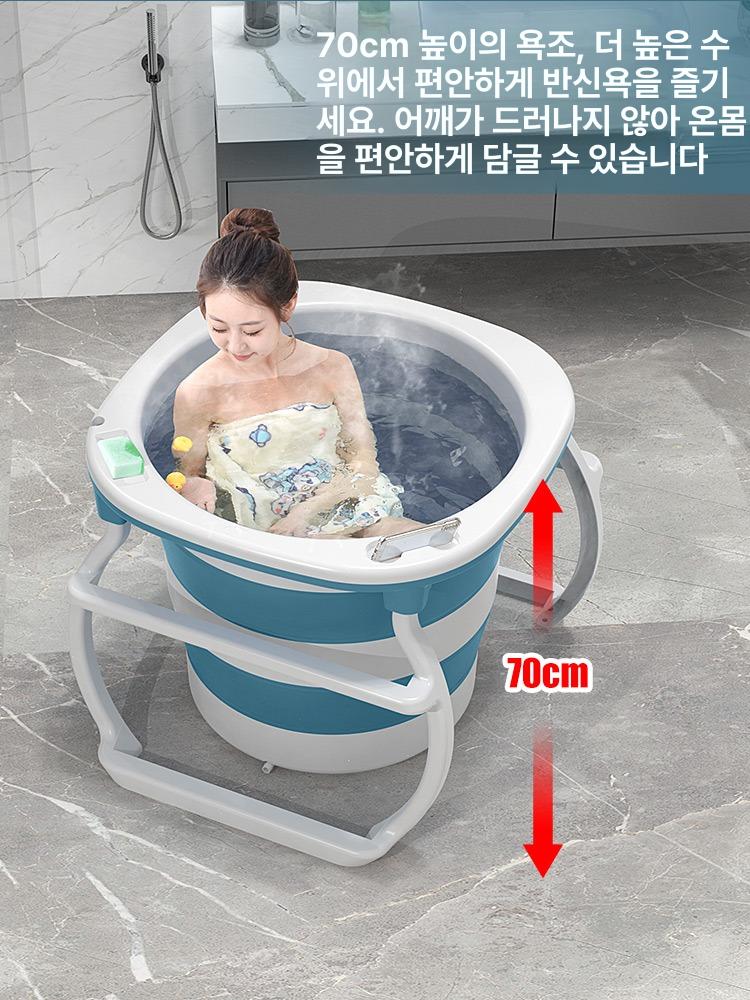 원형 이동식욕조 접이식 휴대용 원통 사이즈 가정용 반신욕조 목욕 보온 반신욕기 - 상세 이미지 4