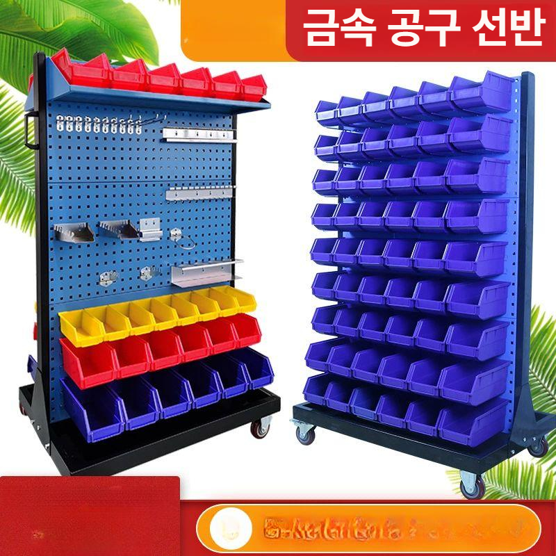 수납 볼트박스 타공보드 하드웨어 정리함 공구함 선반 거치대 고정식 작업장 랙 - 상세 이미지 3