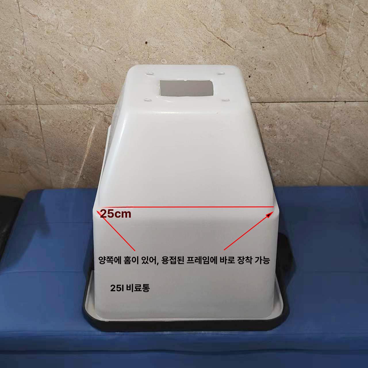 차량용 분사기 제설제살포기 시비기 분무기 도포기 농약 비료살포기 겸용 전방 - 상세 이미지 4