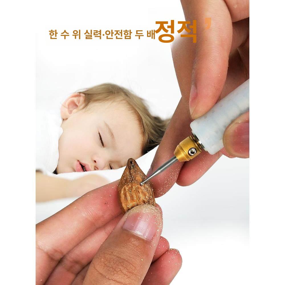 목공 레이저각인기 휴대용각인기 공예 로고 레터링 조각 미니각인기 기본형 고정 기계 - 상세 이미지 4