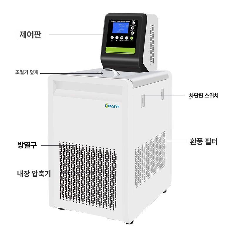 저온 펌프 냉각순환 연구실 항온 칠러 탱크 장비 고온 실험 온도조절 모터 냉각기 - 상세 이미지 5
