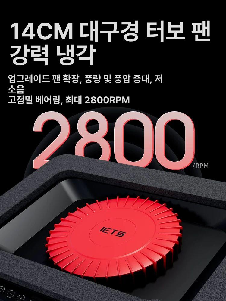 노트북 쿨링팬 패드 공냉식 냉각 스펙 게이밍 받침대 라디에이터 압력 먼지 스탠드 - 상세 이미지 5
