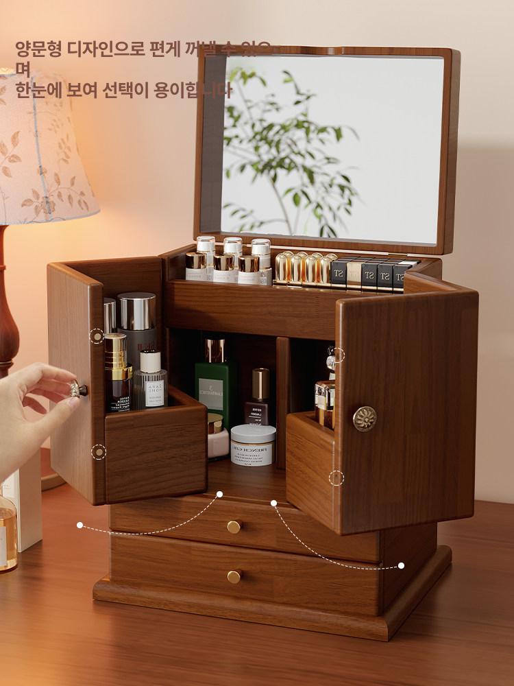 우드 화장품정리대 원목화장품정리함 다용도 진열대 수납함 인테리어 보관 캐비닛 이미지 6