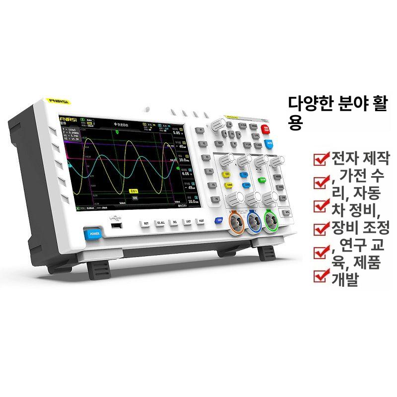 디지털 오실로스코프 휴대용 미니 전류 채널 신호 고성능 프로브 아날로그 전압 - 상세 이미지 3