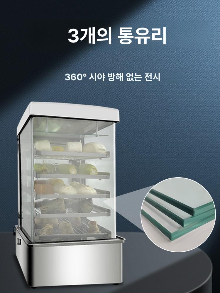 풀스텐 호빵기계 대용량 업소용 타이머 찜기 전기찜 온도조절 이중 다단선반 스티머 - 상세 이미지 4