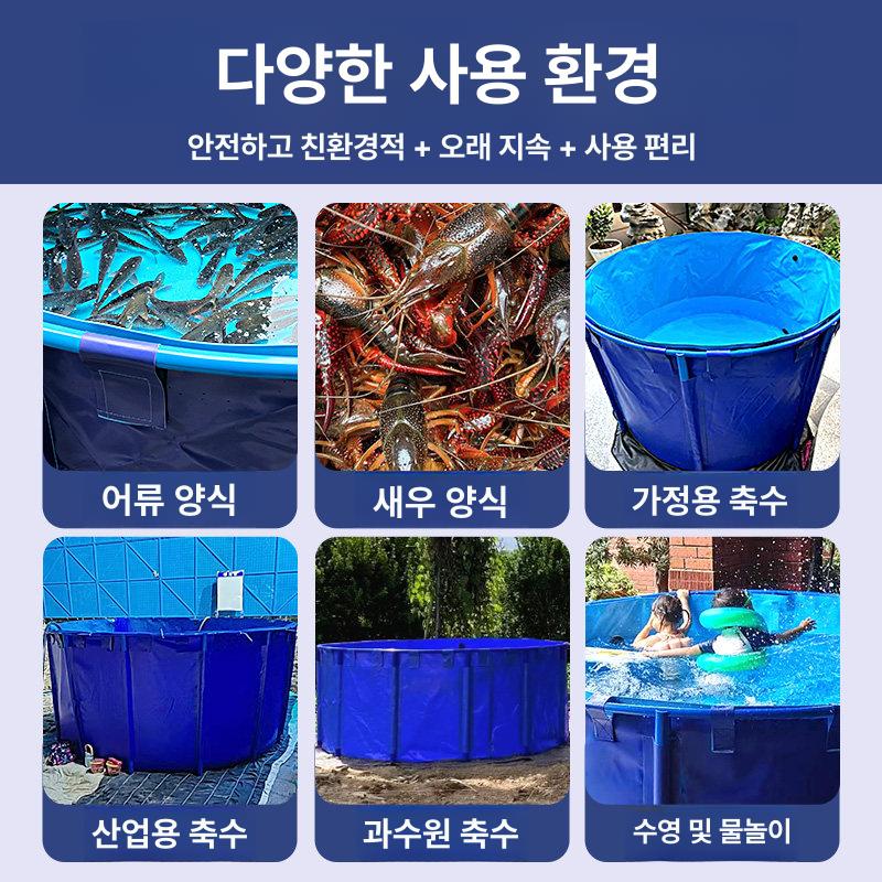 농업용 물탱크 저수조 옥상 원형 농사용 빗물받이 산업용 사각형 야외 용량 식수 - 상세 이미지 3