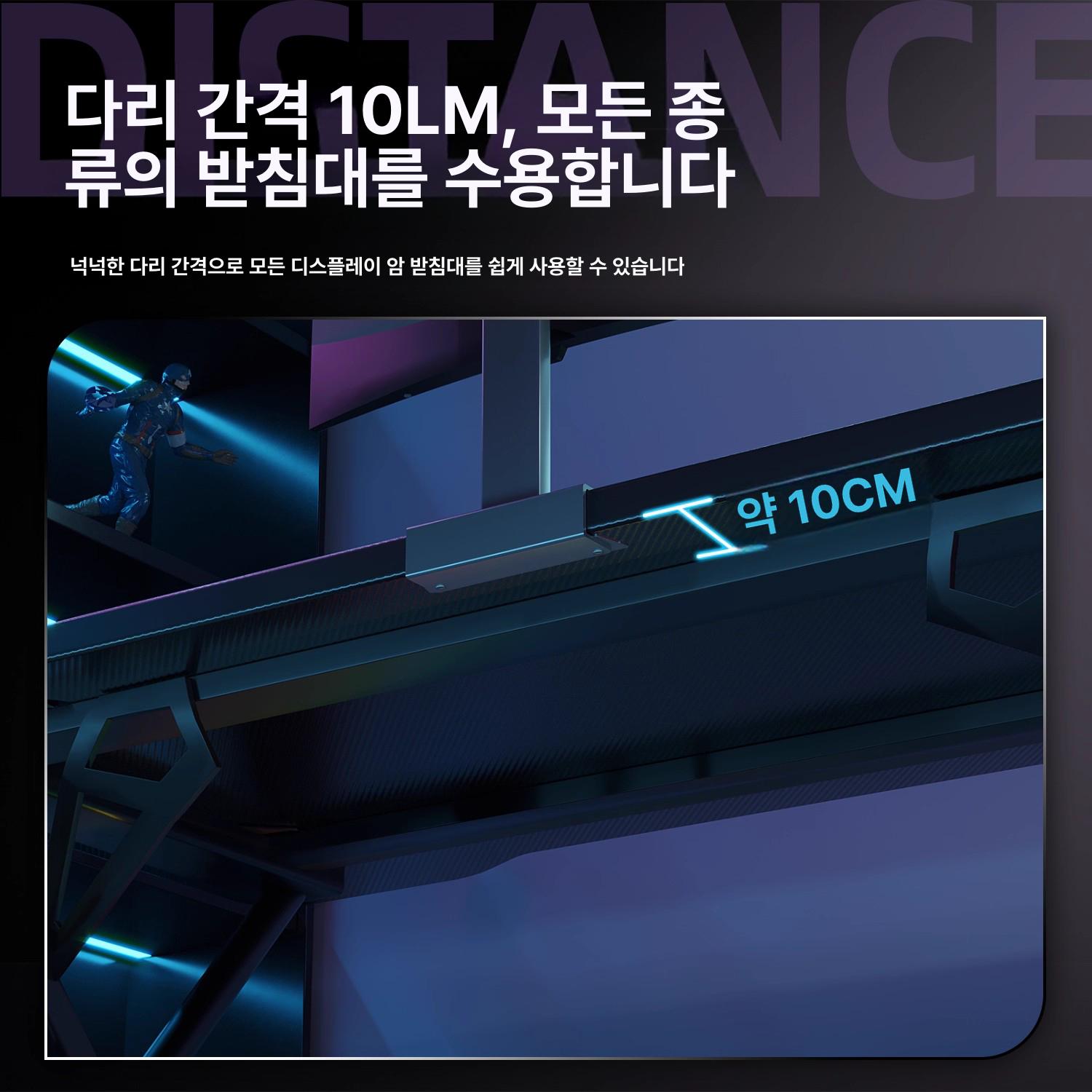 테이블 게이밍책상 멀티 사무용 서재 노트북 선반형 학생 게임방 컴퓨터데스크 - 상세 이미지 5