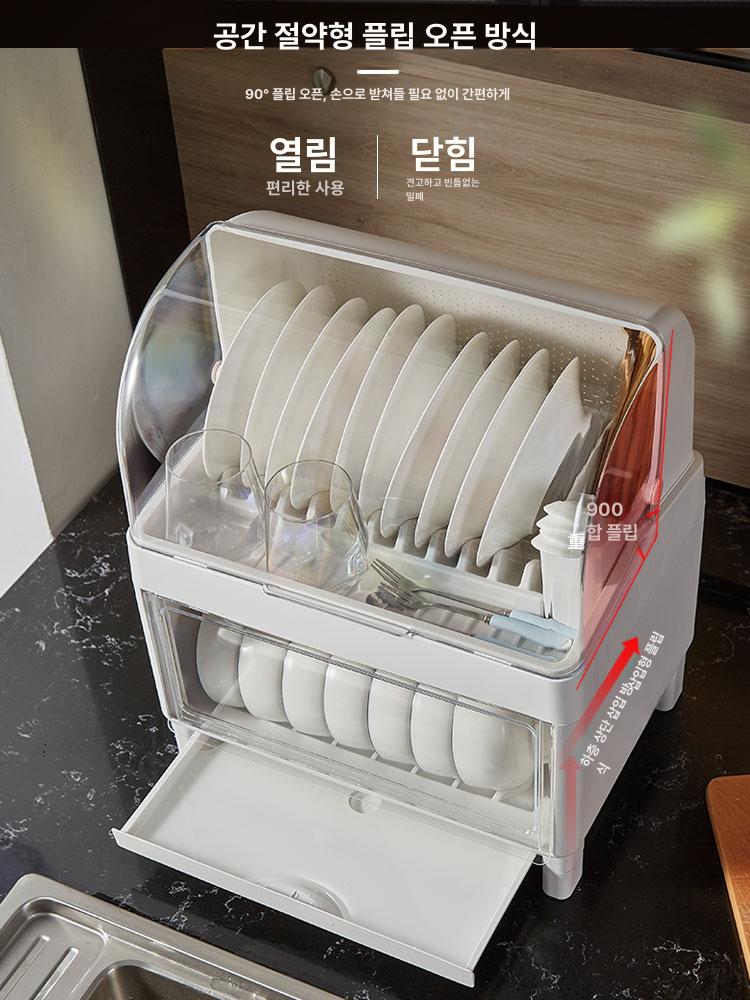 2단 식기건조대 뚜껑있는 그릇수납대 그릇정리대 기둥식 접시 컵 다용도 업소용 설치 - 상세 이미지 2