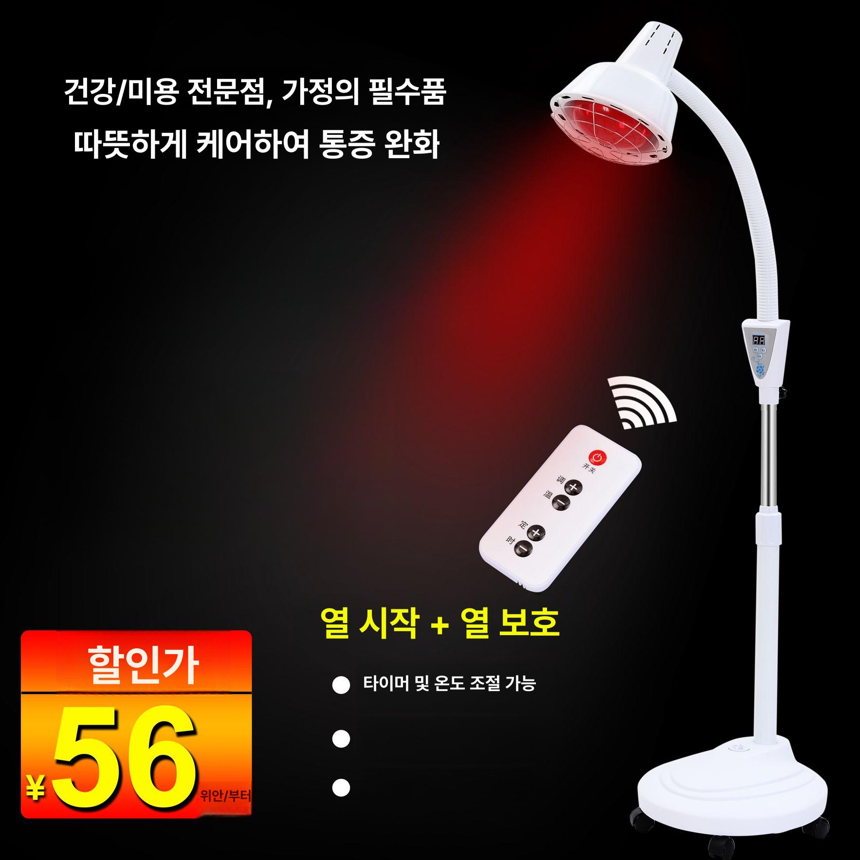 더블헤드 온열기 원적외선 가정용 적외선조사기 온도 광선 적광 - 상세 이미지 2
