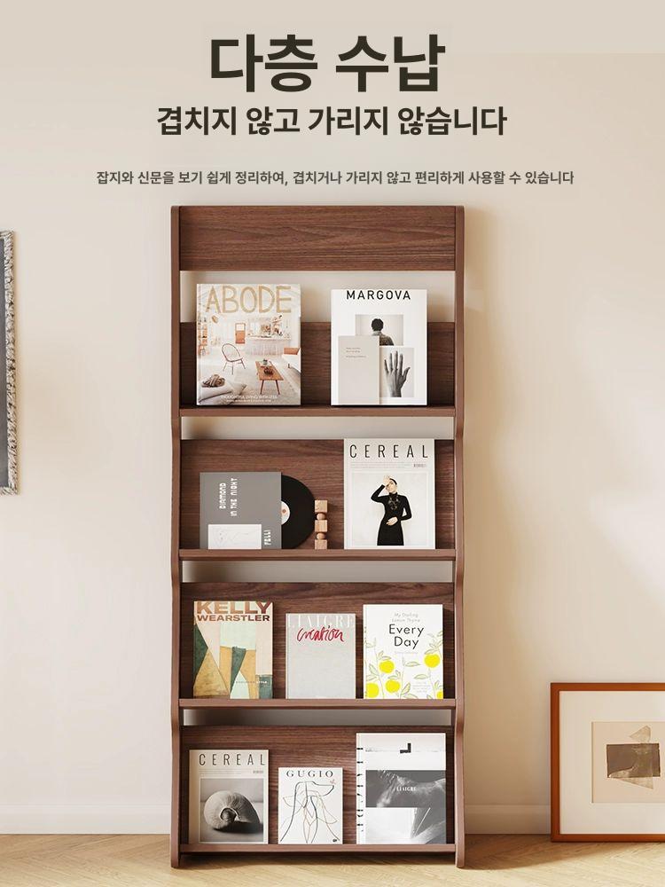 원목 잡지진열대 전시대 잡지꽂이 디스플레이모델 책꽂이 랙 매거진 브로셔 디피 - 상세 이미지 5