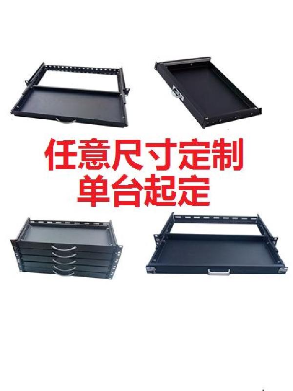 캐비닛 거실 선반 틈새장 레일 틈새수납장 서랍장 다용도 미니수납장 모듈 믹서 슬라이딩 슬림 200 프론트 러그 고정 - 상세 이미지 2
