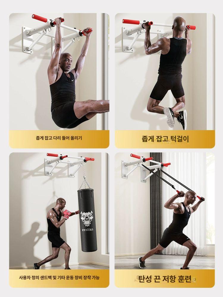 벽부착 철봉 매달리기 크로스핏 벽고정 홈트 가정용 턱걸이 스트레칭 고정식 피트니스 - 상세 이미지 4