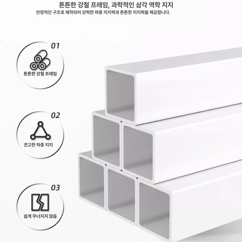 틈새장 틈새 수납장 주방 수납장 거실 사이드 옆 선반 쇼파 뒤 단층 수납 - 상세 이미지 4