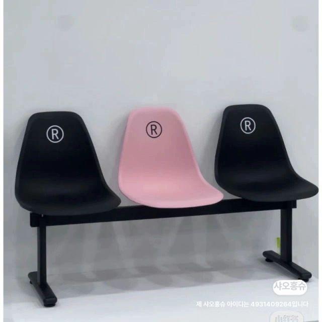 좌석 정류장의자 벤치 공원 휴식 식당 버스정류장 컬러 웨이팅의자 야외의자 대합실 - 상품 이미지
