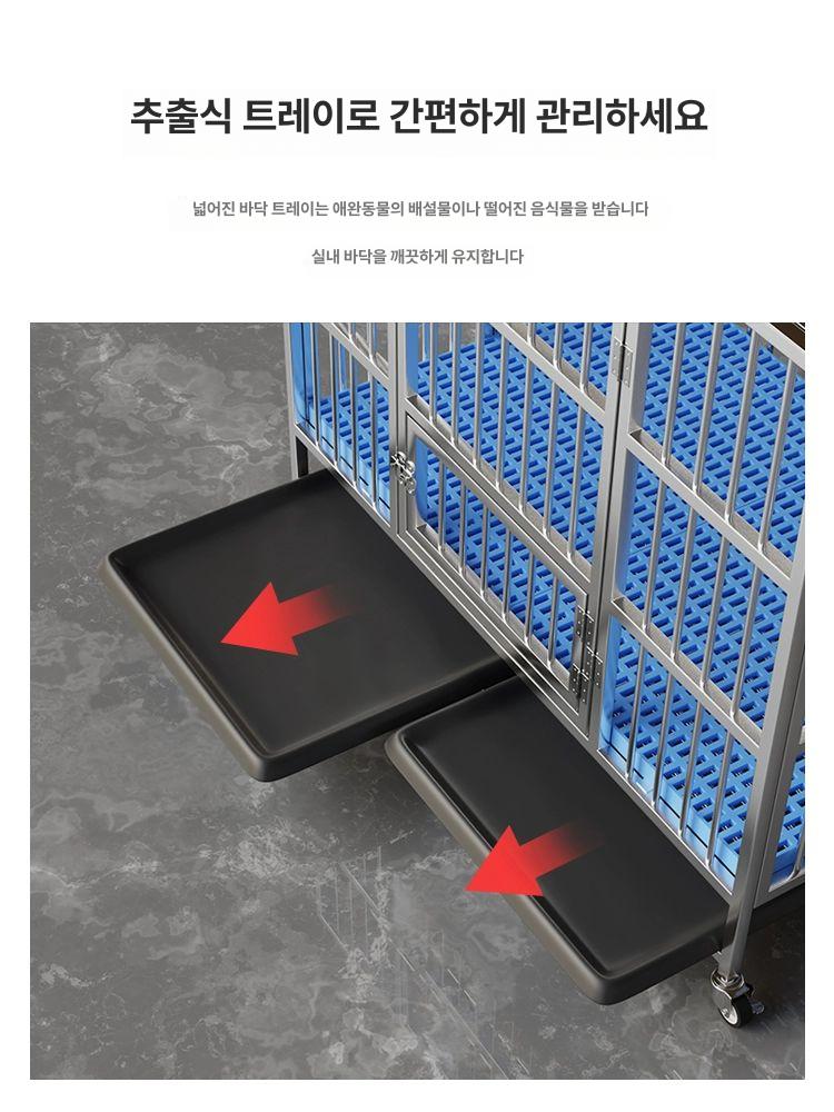 대형견 철장 스테인리스 야외 강아지 개집 휀스 중형 사각 울타리 가정용 미끄럼 개장 - 상세 이미지 3