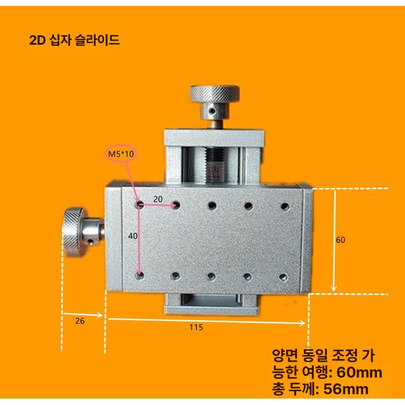 클램프 토치 파이프 브래킷 고정대 건 산업용 거치대 맞춤 가스 용접롤러 클립 부품 - 상세 이미지 3
