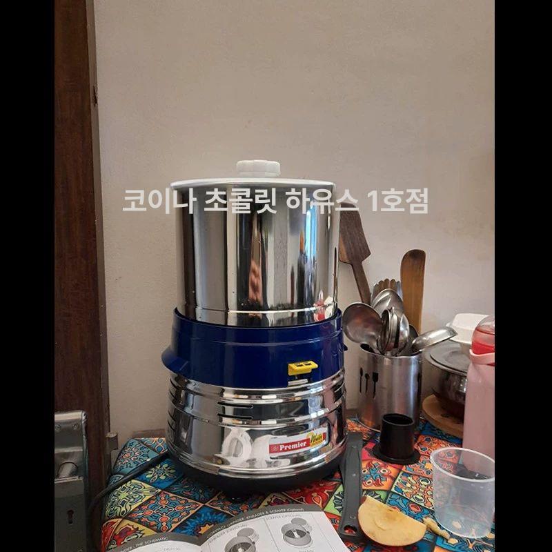 피스타치오 분쇄기 코코아 업소용 제조기 초콜릿콘칭기 멜팅기 그라인더 콘칭머신 - 상세 이미지 4