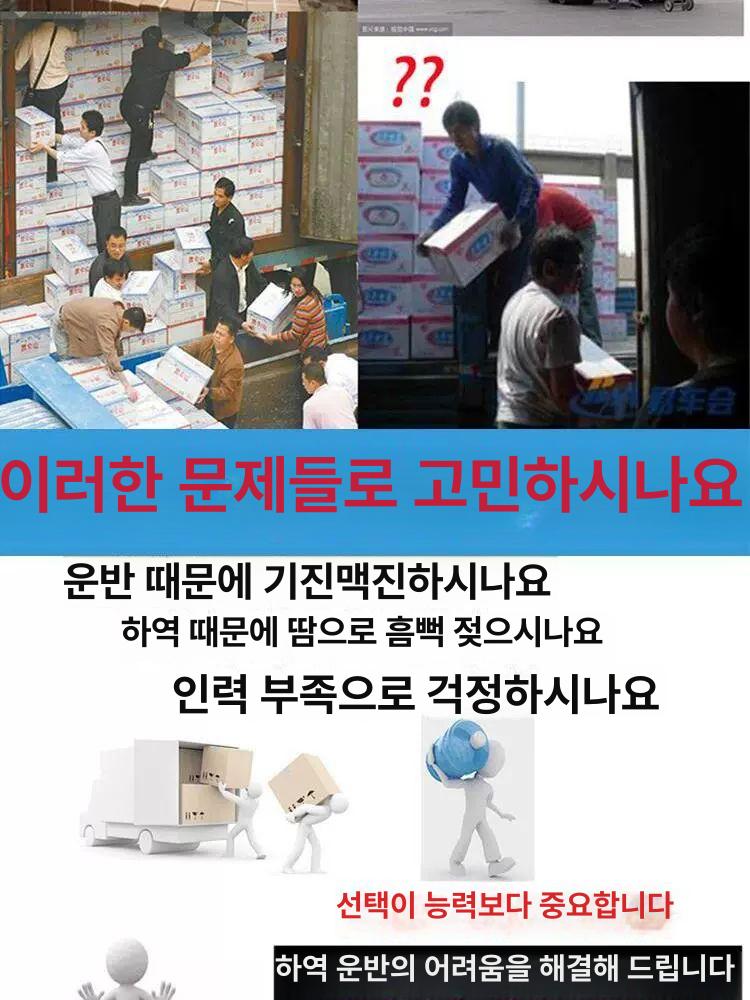 무동력 물류 컨베어벨트 레일 콘베어 공장 화물 슬라이드 휠 창고 이동 전송 출하용 - 상세 이미지 5