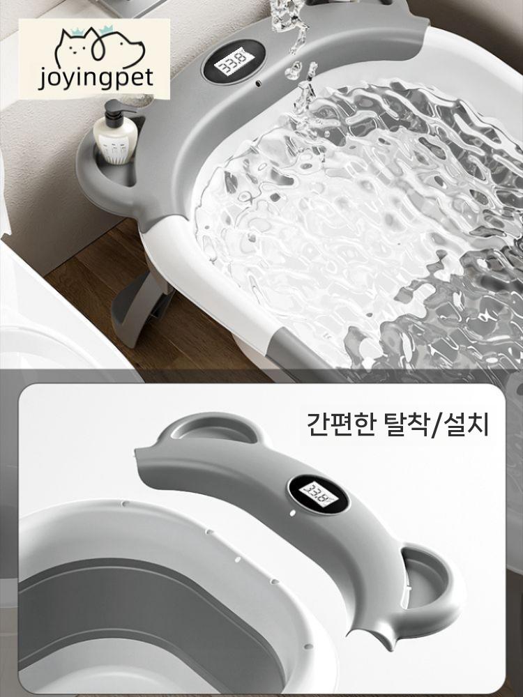강아지욕조 애견 사우나 반려견 반려동물 접이식 간이 샤워 가정용 이동식 쿠션 반신욕 목욕통 그레이(17.5kg이하) - 상세 이미지 4