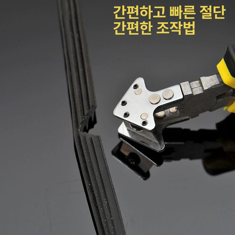 실리콘 제거용 가위 독일 직각 알루미늄 단열 v자형 코팅 고급 강철 - 상세 이미지 5