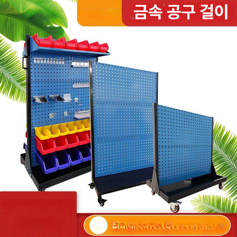 수납 볼트박스 타공보드 하드웨어 정리함 공구함 선반 거치대 고정식 작업장 랙 - 상세 이미지 5