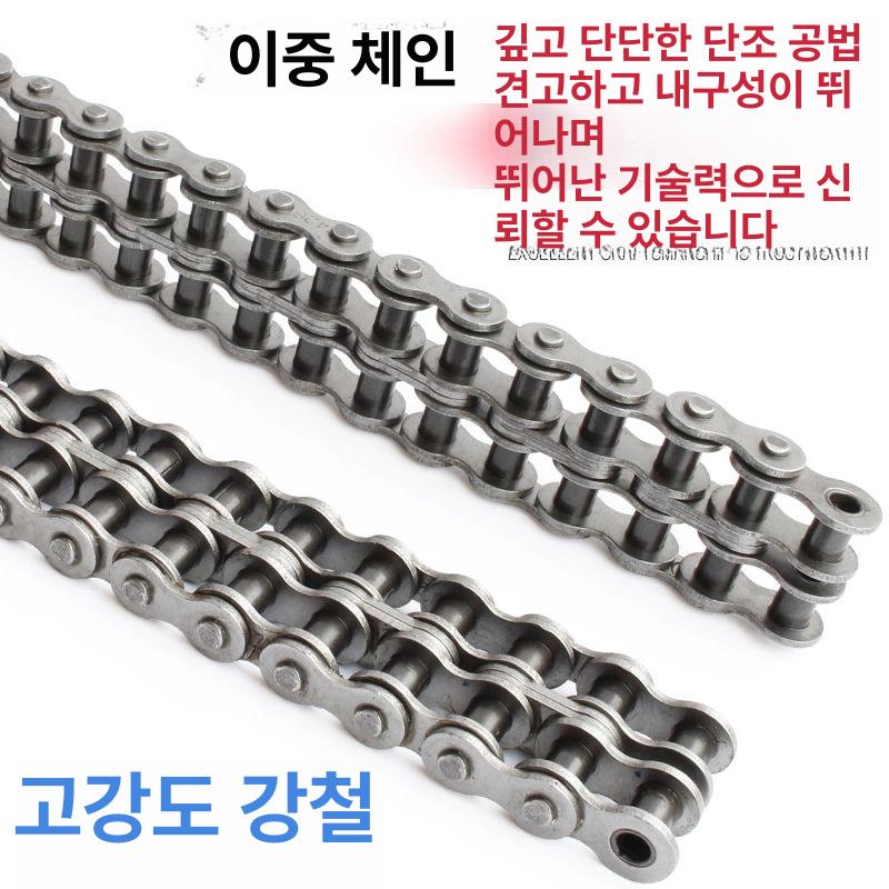 체인 휠타렌치 고정 도구 집게 오일필터 수공구 미끄럼방지 벨트렌치 플라이어 교환 이미지 6