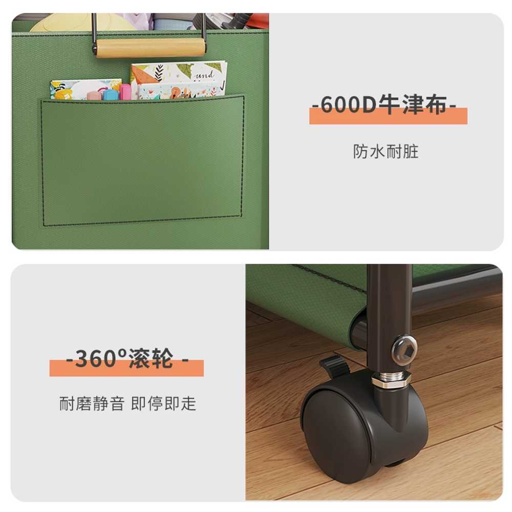 이동식 가방 정리대 소품 주방 용 책 잡화 정리 수납장 이미지 6