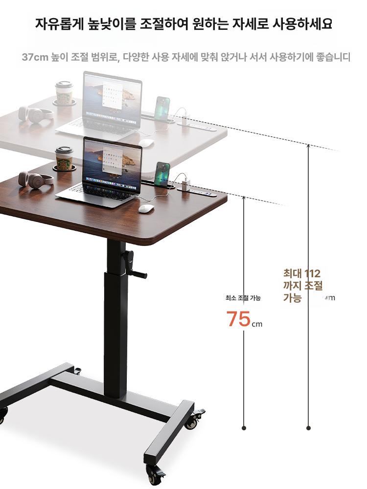 받침대 전기 리프트업테이블 거치대 모션데스크 조절 멀티 리프팅 스탠딩책상 - 상세 이미지 2