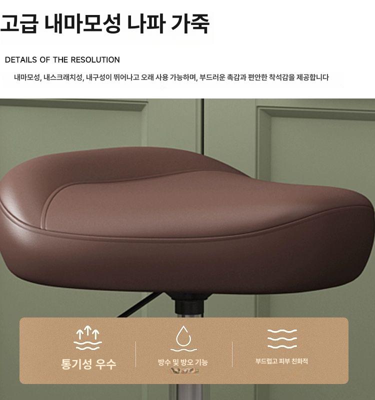 높낮이조절 네일 회전스툴의자 미용실 바퀴달린 보조의자 작업용 시술의자 원형의자 - 상세 이미지 4