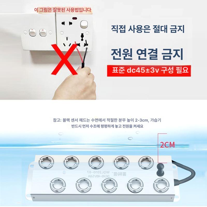 연못 연무기 안개발생기 미스트 변압기 분무판 정원 수조 생성기 안개분수 플로트 - 상세 이미지 4