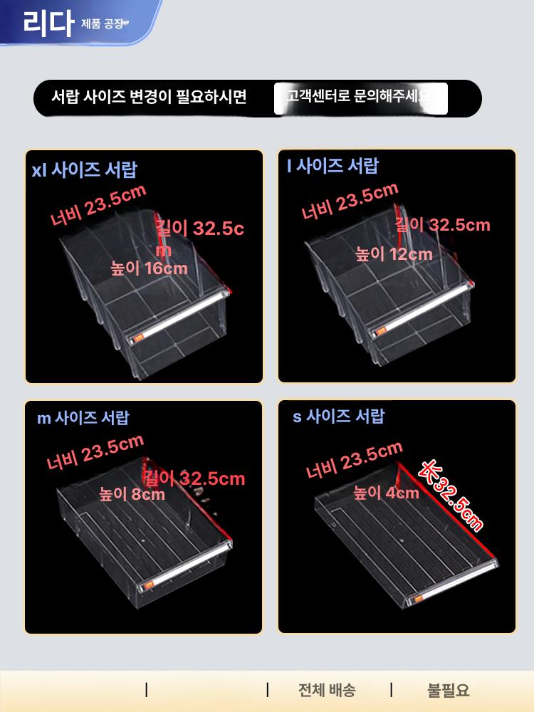 사무실 서류서랍장 지류함 정리대 오피스 잠금장치 문서보관함 문서서랍장 서류보관함 - 상세 이미지 5