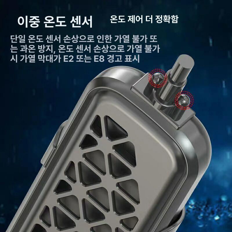 어항 히터 수족관 수조 열대어 온도조절기 수온 막대 항온기 필터 디스플레이 겸용 - 상세 이미지 4