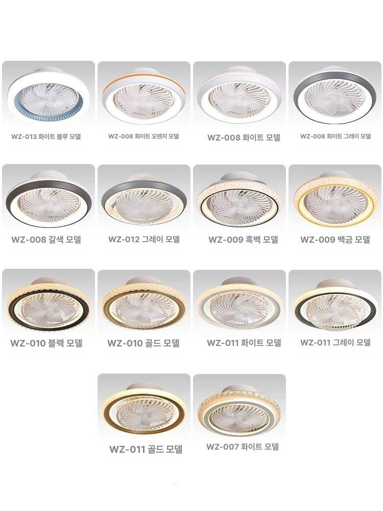 실링팬 천장형선풍기 초슬림 안방 카페 공기순환 실링펜 천정형 가정용 모터 사계절 - 상세 이미지 3