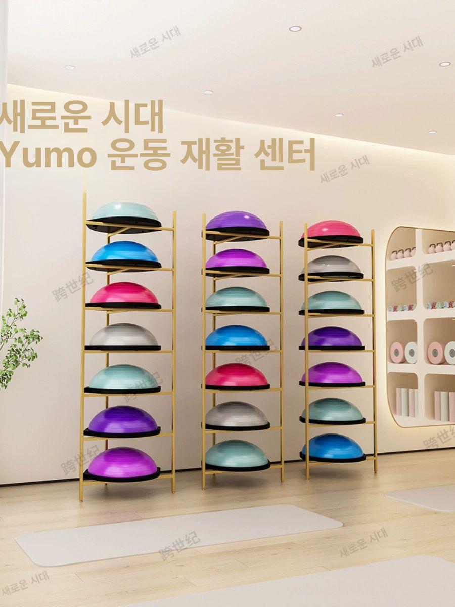 요가볼 짐볼거치대 전시대 하프볼 스탠드 홀더 정리대 선반 진열대 수납 하프짐볼 - 상세 이미지 4