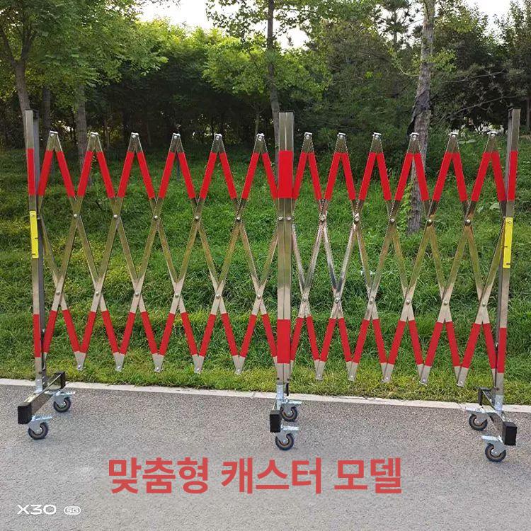 아치형 대문 접이식 울타리 지지대 정원 자바라 펜스 입구 높이 출입문 가드레일 - 상세 이미지 4