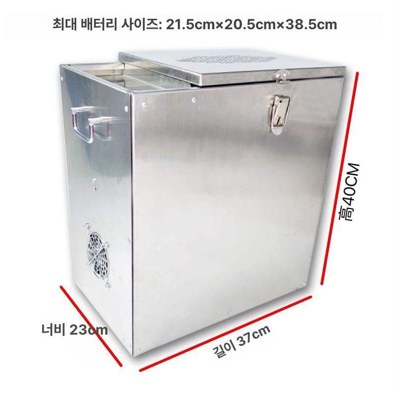 방폭 박스 케이스 내화 화재방지 보관함 충전 상자 - 상세 이미지 3