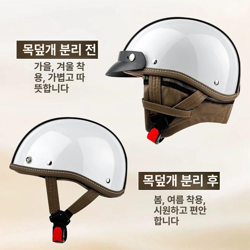 바이크 오토바이헬멧 풀페이스 소두핏 고글 레트로헬멧 바이저 오픈페이스 라이딩 - 상세 이미지 3